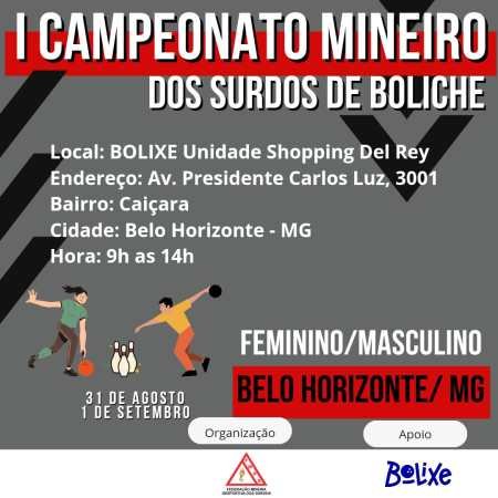 I Campeonato Mineiro dos Surdos de Boliche 2024 – FMDS