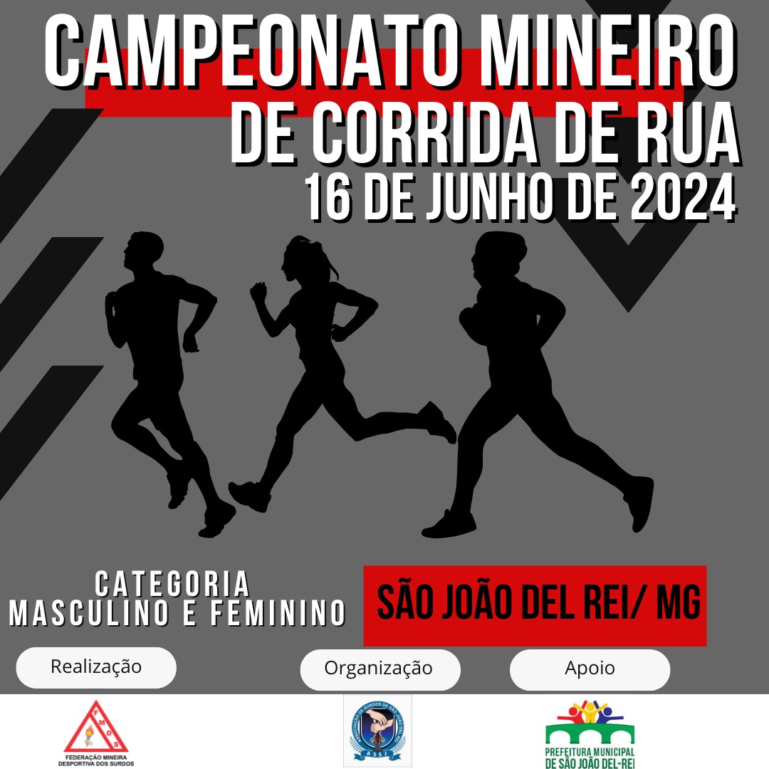 Campeonato Mineiro de Atletismo
